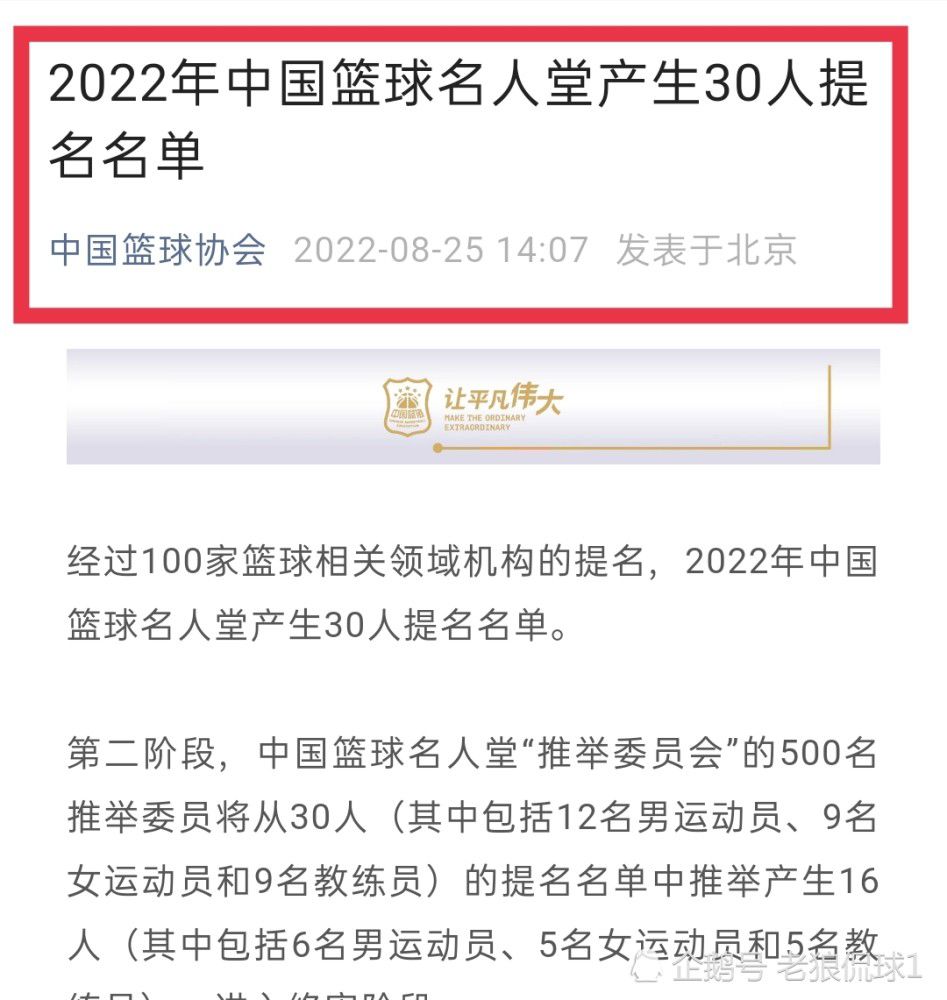 欧盟法院就欧超联赛做出裁决，裁定欧足联与FIFA违反欧盟法律，欧超无需他们批准。